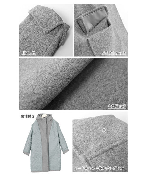 KOBE LETTUCE（コウベレタス）の「インナーキルティングボリュームエコファーフードロングコート＊レディース/アウター[K775]神戸レタス（ダウンジャケット/コート・レディース・ブラック/ベージュ/グレー・FREE）」の8枚目の写真
