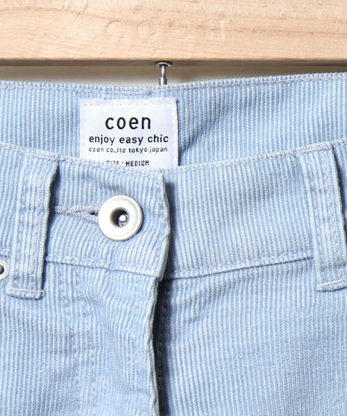 coen（コーエン）の「コーデュロイハイウエスト5ポケットパンツ（その他パンツ・レディース・オフホワイト/ライトブルー/ライラック・MEDIUM/SMALL/LARGE）」の14枚目の写真