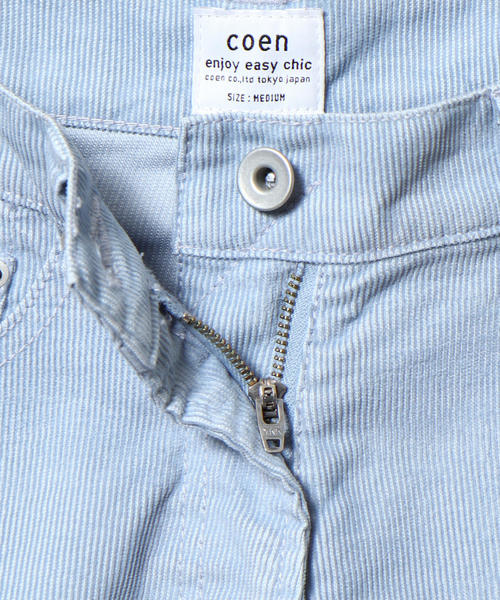 coen（コーエン）の「コーデュロイハイウエスト5ポケットパンツ（その他パンツ・レディース・オフホワイト/ライトブルー/ライラック・MEDIUM/SMALL/LARGE）」の15枚目の写真