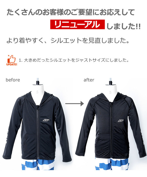 devirock（デビロック）の「長袖ジップラッシュガード（ラッシュガード・キッズ・ホワイト/ブラック・110cm/100cm/130cm/140cm/150cm/160cm/120cm）」の7枚目の写真