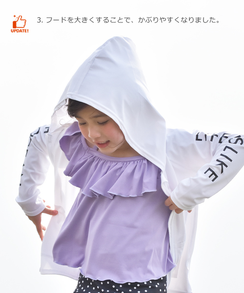 devirock（デビロック）の「長袖ジップラッシュガード（ラッシュガード・キッズ・ホワイト/ブラック・110cm/100cm/130cm/140cm/150cm/160cm/120cm）」の8枚目の写真