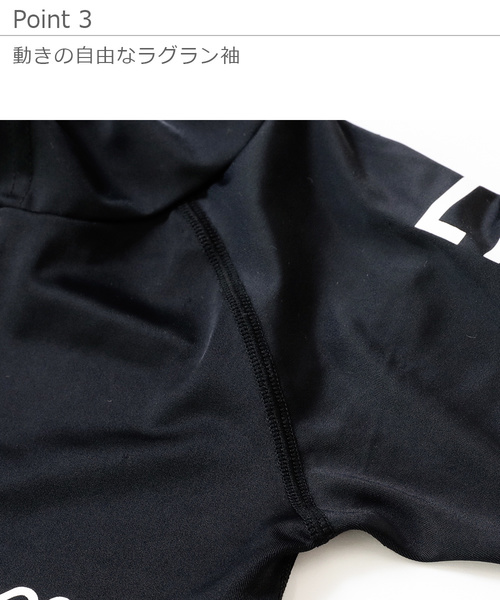 devirock（デビロック）の「長袖ジップラッシュガード（ラッシュガード・キッズ・ホワイト/ブラック・110cm/100cm/130cm/140cm/150cm/160cm/120cm）」の13枚目の写真