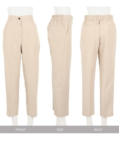 KOBE LETTUCE(コウベレタス)の「センターシームストレートカラーパンツ(その他パンツ・レディース・ベージュ/オレンジ/ピンク/ミント/ライトブルー/ブラック・M/S)」の14枚目の写真