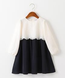 Green Label Relaxing グリーンレーベル リラクシング キッズ のワンピース通販 Zozotown