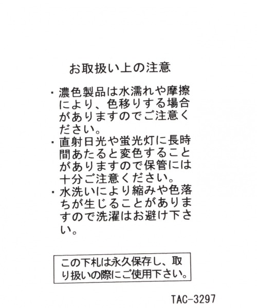 LAKOLE(ラコレ)の「キルティングナップサック / LAKOLE(バックパック/リュック・メンズ・ブラック/ブラウン/グレー・FREE)」の8枚目の写真