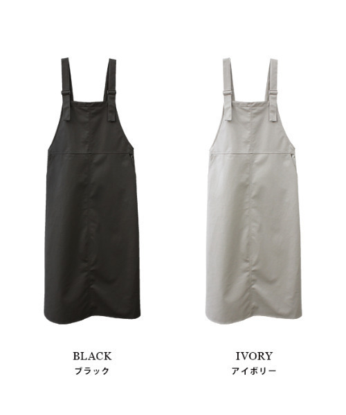 MODE ROBE（モードローブ）の「フェイクレザージャンパースカート（ジャンパースカート・レディース・アイボリー/ブラック・FREE）」の6枚目の写真