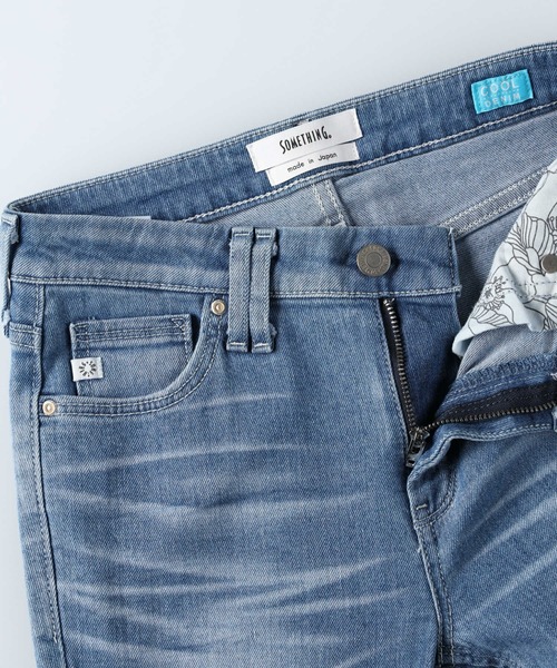 SOMETHING（サムシング）の「【SOMETHING】「COOL」 デニムスキニーパンツ（デニムパンツ・レディース・ライトインディゴブルー・25inch/26inch/27inch/28inch/29inch）」の13枚目の写真