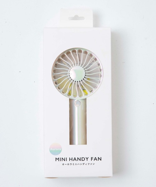 WEGO（ウィゴー）の「WEGO/オーロラミニハンディファン（生活家電・レディース・その他1・FREE）」の5枚目の写真