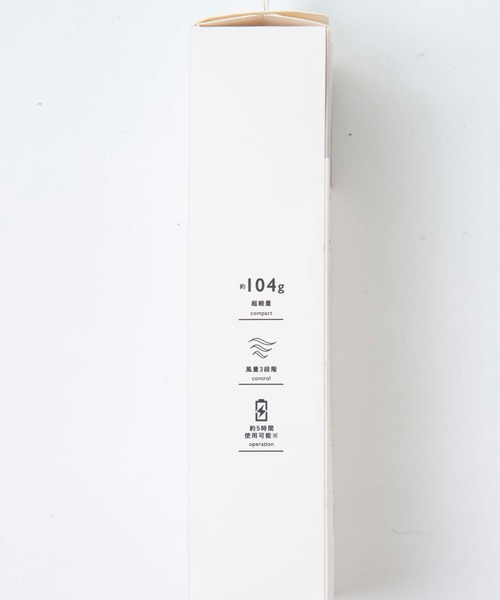 WEGO（ウィゴー）の「WEGO/オーロラミニハンディファン（生活家電・レディース・その他1・FREE）」の7枚目の写真