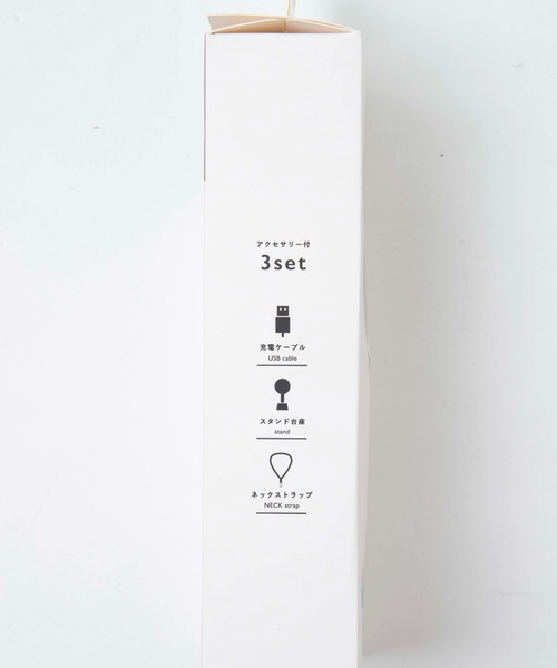 WEGO（ウィゴー）の「WEGO/オーロラミニハンディファン（生活家電・レディース・その他1・FREE）」の8枚目の写真