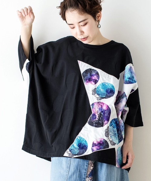 ScoLar（スカラー）の「星柄2WAYスカラージャガードカーディガン（カーディガン/ボレロ・レディース・オフホワイト/ベージュ/ブラック・M）」の3枚目の写真