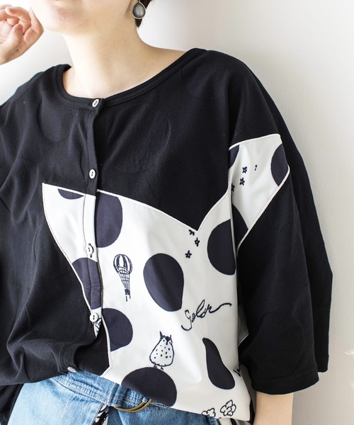 ScoLar（スカラー）の「星柄2WAYスカラージャガードカーディガン（カーディガン/ボレロ・レディース・オフホワイト/ベージュ/ブラック・M）」の10枚目の写真