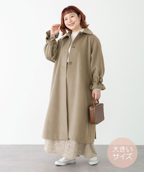 SLURR（スラ―）の「【大きいサイズ】4wayステンカラーコート