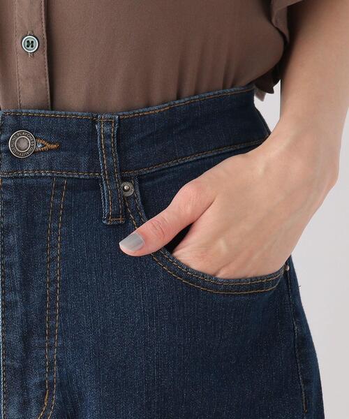 SHOO・LA・RUE（シューラルー）の「◆【S-3L/標準丈/3Dスキャン】スラウチーテーパードパンツ（その他パンツ・レディース・ダークネイビー/ベージュ/ブルー/オリーブ/サンドベージュ/ブラック・02/04/05/03/01）」の10枚目の写真