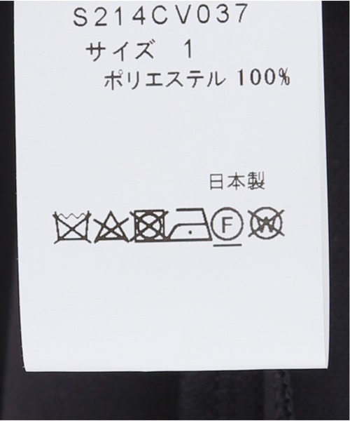 La TOTALITE（ラトータリテ）の「ダンボールニットドルマンコート（その他アウター・レディース・ネイビー/キャメル・FREE）」の22枚目の写真