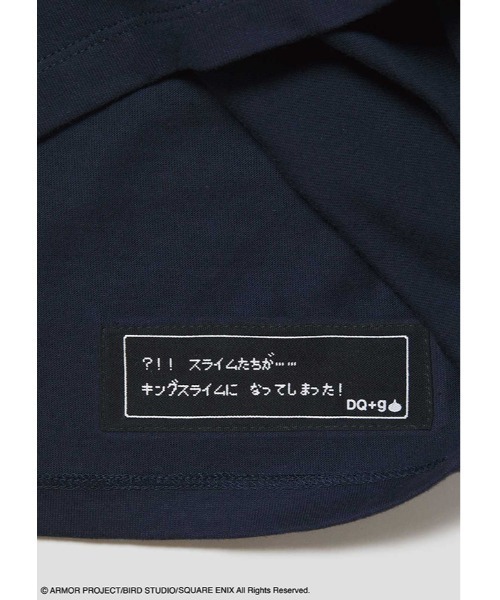 Design Tshirts Store graniph（デザイン　ティーシャツ　ストア　グラニフ）の「ドラゴンクエスト　DQ+g　キッズロングスリーブTシャツ　キングスライム（Tシャツ/カットソー・キッズ・ネイビー・90）」の7枚目の写真