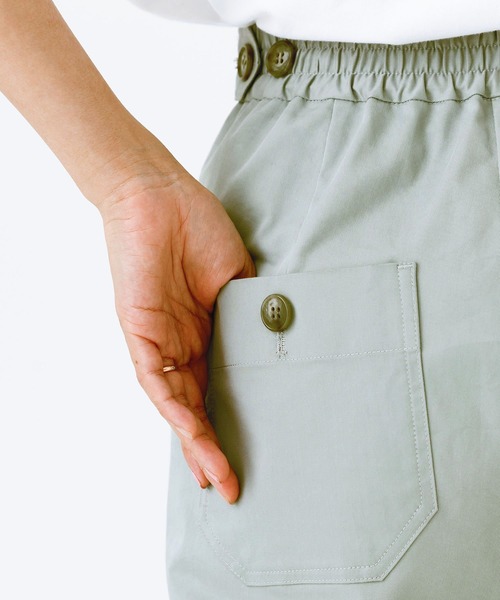 MILKFED.（ミルクフェド）の「CENTER PRESSED PANTS（その他パンツ・レディース・ベージュ/ライトグリーン・ONE SIZE）」の22枚目の写真