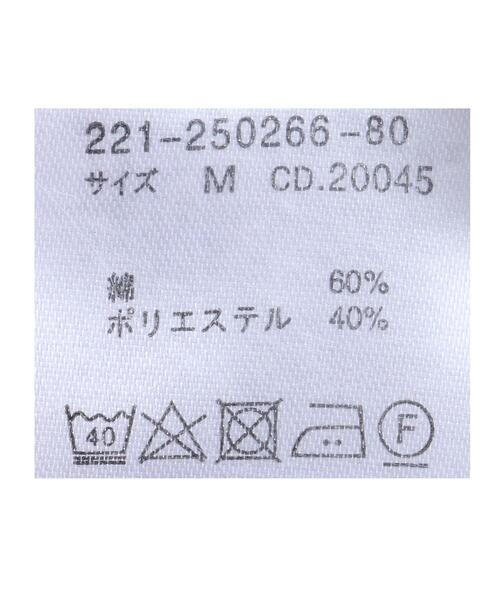 INGNI（イング）の「ブロードシャツ（シャツ/ブラウス・レディース・オフホワイト・M）」の8枚目の写真