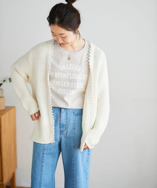 le.coeur blanc（ルクールブラン）の「パールツキカーディガン（カーディガン/ボレロ・レディース・オフホワイト/ネイビー・38）」の21枚目の写真