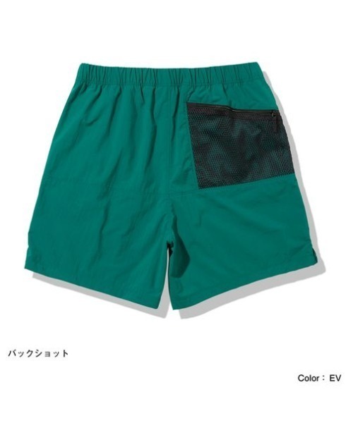 THE NORTH FACE ノースフェイス キッズ セットアップ K'S SUMMER