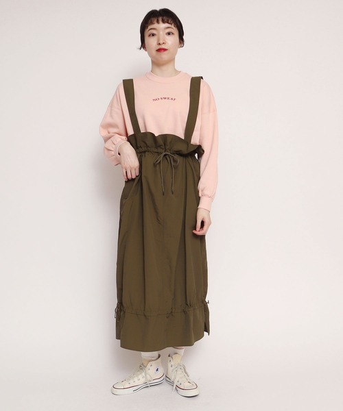 新品タグ付き I am I in fact... ギャザーフリルスノースカート I am I in fact（アイアムアイインファクト）の「Nylon dyed