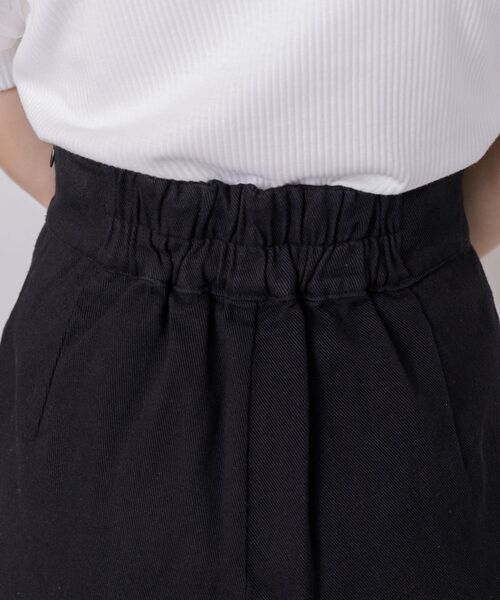 ems excite(エムズエキサイト)の「ラップミニSK(スカート・レディース・ブラック/ナチュラル/ケミカルウォッシュ・FREE)」の12枚目の写真