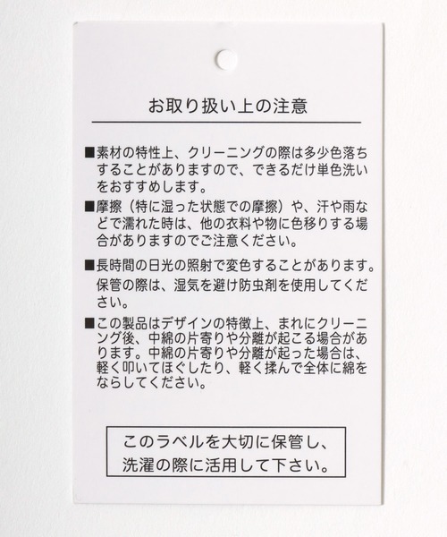 FILA(フィラ)の「別注 FILA(フィラ)スタンドネックフェイクダウンジャケット メンズ レディース ユニセックス/パデットジャケット/中綿パファージャケット/ショートペディン(ダウンジャケット/コート・メンズ・ブラック/ホワイト・LL/L/M)」の17枚目の写真