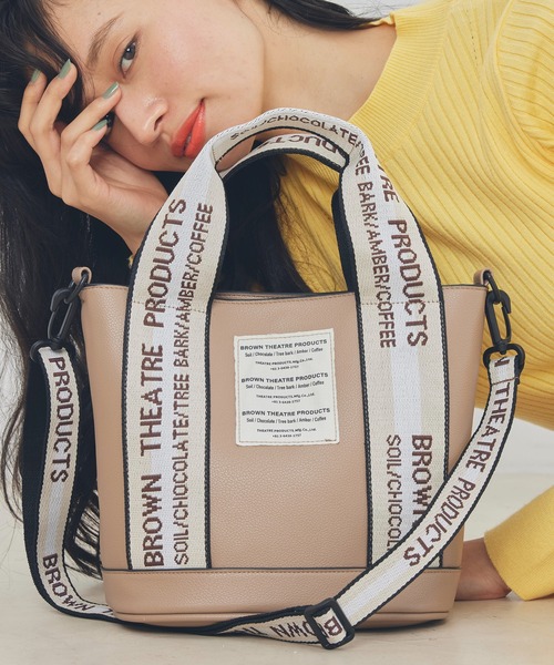 THEATRE PRODUCTS（シアタープロダクツ）の「【BROWN THEATRE PRODUCTSコラボ】2WAYミニトートバッグ（ショルダーバッグ・レディース・ブラック/ベージュ/ホワイト・FREE）」の4枚目の写真