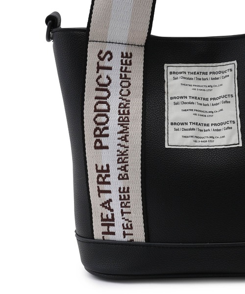 THEATRE PRODUCTS（シアタープロダクツ）の「【BROWN THEATRE PRODUCTSコラボ】2WAYミニトートバッグ（ショルダーバッグ・レディース・ブラック/ベージュ/ホワイト・FREE）」の18枚目の写真