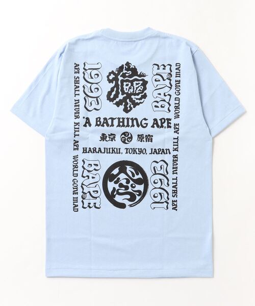 A BATHING APE（アベイシングエイプ）の「JAPAN CULTURE