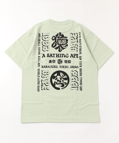 A BATHING APE（アベイシングエイプ）の「JAPAN CULTURE