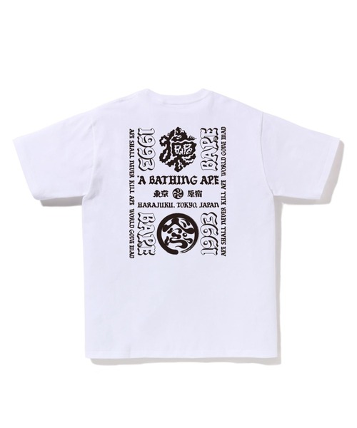 アベイシングエイプ　白Ｔシャツ３枚セット A BATHING APE® x HANES 3P T-SHIRTS | bape.com