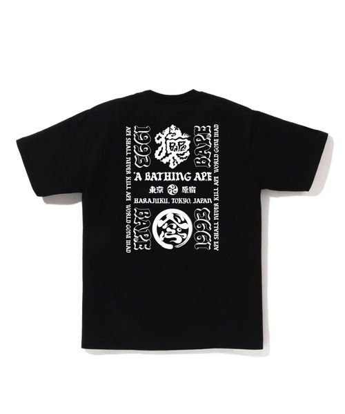 A BATHING APE（アベイシングエイプ）の「JAPAN CULTURE
