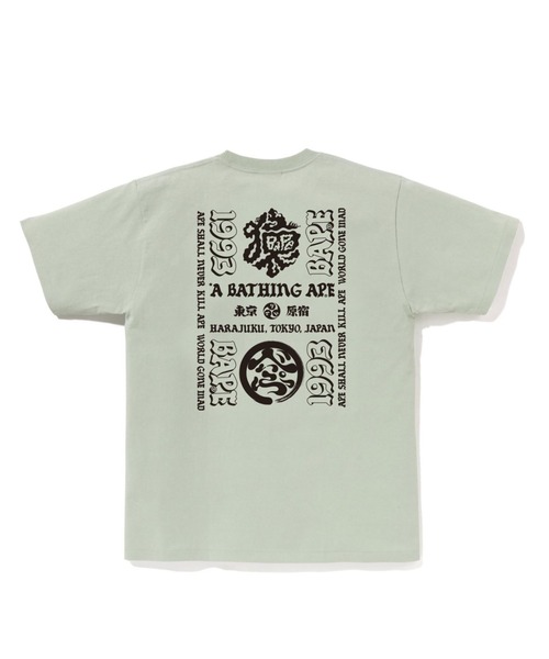 A BATHING APE（アベイシングエイプ）の「JAPAN CULTURE LETTERED TEE