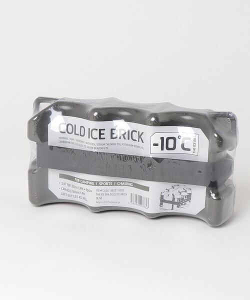POST GENERAL(ポストジェネラル)の「POSTGENERAL ICE ERA COLD ICE BRICK 98227-0026(アウトドアグッズ・メンズ・カーキ/タン/ホワイト・FREE)」の13枚目の写真