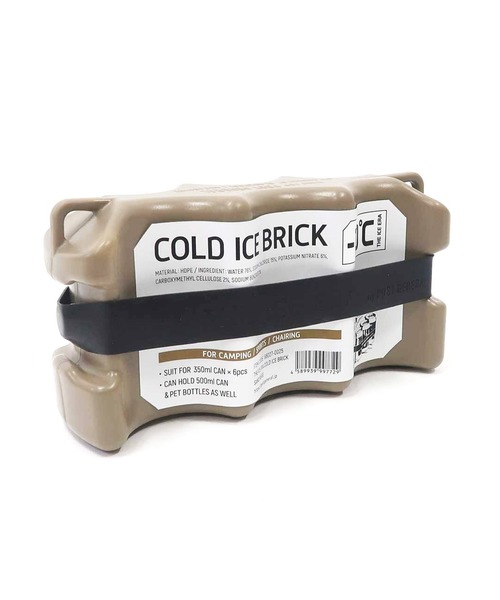 POST GENERAL(ポストジェネラル)の「POSTGENERAL ICE ERA COLD ICE BRICK 98227-0026(アウトドアグッズ・メンズ・カーキ/タン/ホワイト・FREE)」の8枚目の写真