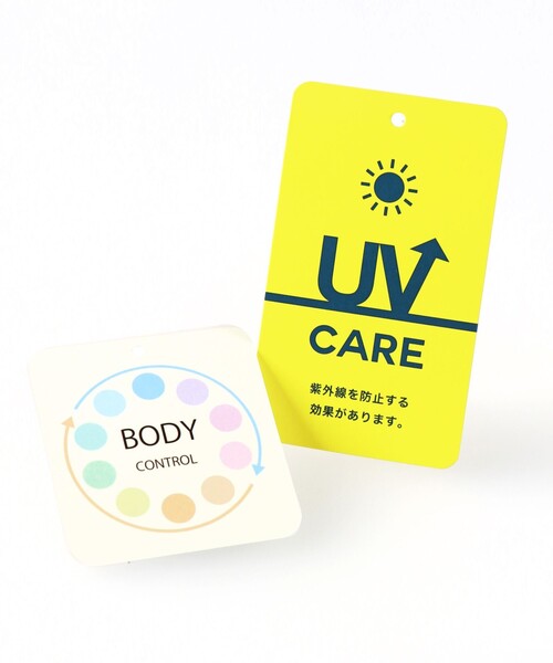 BRANSHES（ブランシェス）の「【調温機能/UVケア】シンプルカーディガン（カーディガン/ボレロ・キッズ・その他/アイボリー/ラベンダー・120/140/90/130/150/160/110/100）」の21枚目の写真