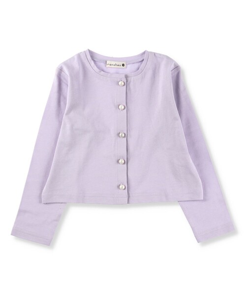 BRANSHES（ブランシェス）の「【調温機能/UVケア】シンプルカーディガン（カーディガン/ボレロ・キッズ・その他/アイボリー/ラベンダー・120/140/90/130/150/160/110/100）」の8枚目の写真
