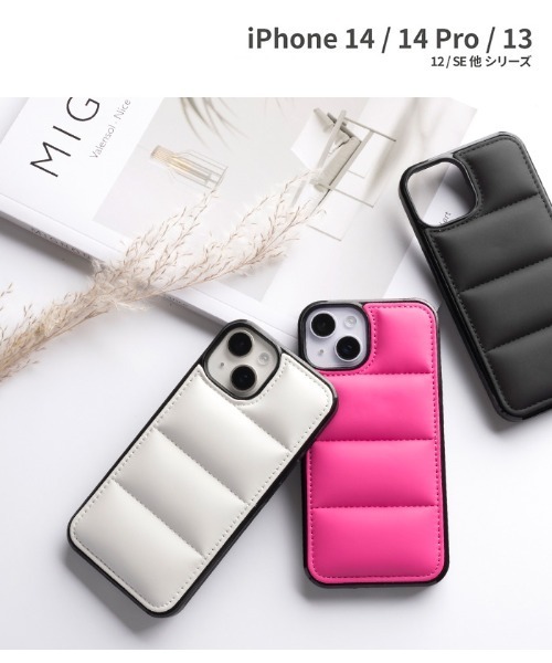 iPhone - 【美品】iPhone12 ホワイト 128GB 未使用ダウン風ケース付き 楽天市場】iPhoneケース ダウンジャケット風スマホケース クリア