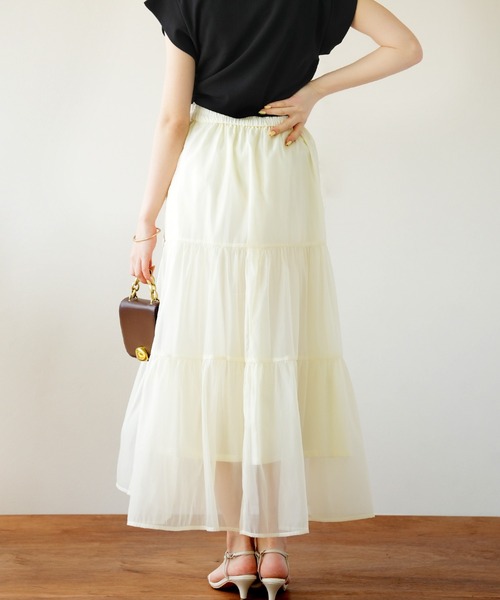 IAMUSE（アイアミューズ）の「シアーレイヤードティアードスカート S0998【IAMUSE】（スカート・レディース・ブラック/グレイッシュベージュ/アイボリー・FREE）」の15枚目の写真