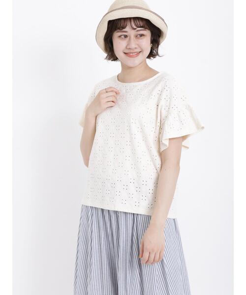 Samansa Mos2(サマンサ モスモス)の「アイレットレース柄カットソー(Tシャツ/カットソー・レディース・ブラック/ミント/キナリ・F)」の2枚目の写真