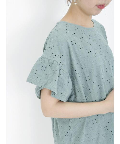 Samansa Mos2(サマンサ モスモス)の「アイレットレース柄カットソー(Tシャツ/カットソー・レディース・ブラック/ミント/キナリ・F)」の14枚目の写真