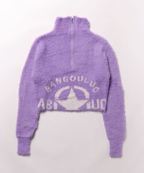 HOOK（フック）の「【HOOK】for girls 　アメカジ星模様モヘアハーフジップニット　ショット丈（ニット/セーター・レディース・ライトベージュ/パープル・S/M/L）」の8枚目の写真