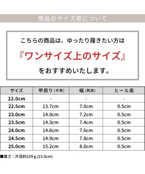SESTO(セスト)の「柔らか素材ポインテッドトゥフラットパンプス(パンプス・レディース・マルチ/アイボリー/シルバー/ブラック・23.5cm/24.0cm/23.0cm/25.0cm/22.5cm/24.5cm)」の17枚目の写真