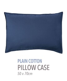 TOMORROWLAND HOME（トゥモローランドホーム）の「プレーンコットン ピローケース（50cm × 70cm）（寝具）」