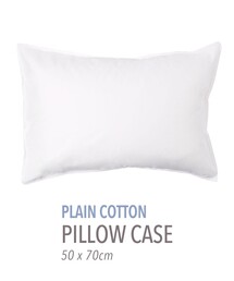 TOMORROWLAND HOME（トゥモローランドホーム）の「プレーンコットン ピローケース（50cm × 70cm）（寝具）」