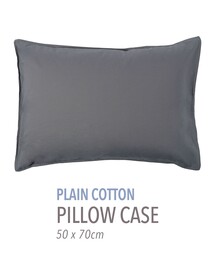 TOMORROWLAND HOME（トゥモローランドホーム）の「プレーンコットン ピローケース（50cm × 70cm）（寝具）」