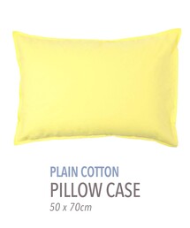 TOMORROWLAND HOME（トゥモローランドホーム）の「プレーンコットン ピローケース（50cm × 70cm）（寝具）」