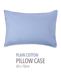 TOMORROWLAND HOME（トゥモローランドホーム）の「プレーンコットン ピローケース（50cm × 70cm）（寝具）」