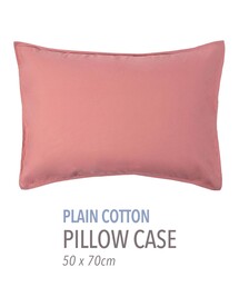 TOMORROWLAND HOME（トゥモローランドホーム）の「プレーンコットン ピローケース（50cm × 70cm）（寝具）」